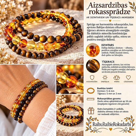 Rokassprādzes komplekt no trim rokassprādzēm! Nr3
