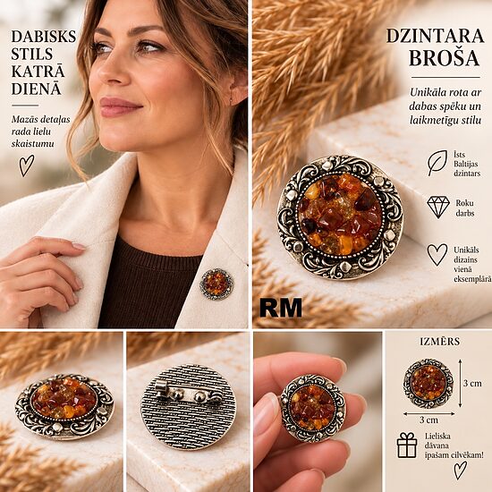 Dzintara Broša "Mažā Elegance"!